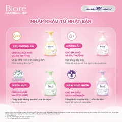 Bioré - Sữa Rửa Mặt Tạo Bọt Bioré Marshmallow Dưỡng Ẩm 150ml