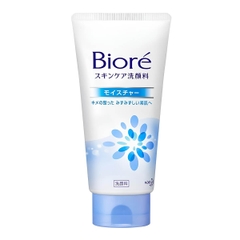 Biore - Sữa Rửa Mặt Màu Xanh Dương Dưỡng Ẩm Cao, Sáng Mịn Da