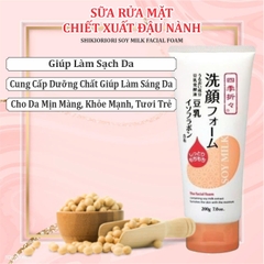 Kumano - Sữa Rửa Mặt Dưỡng Ẩm Sữa Đậu Nành Soy Milk The Facial Foam 200g