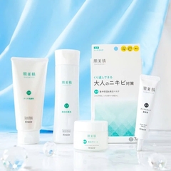 Kracie - Sữa Rửa Mặt Trị Mụn Kracie Hadabisei 110g
