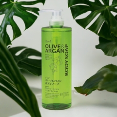 Kumano - Sữa Tắm Chiết Xuất Olive & Argan Deve 800ml