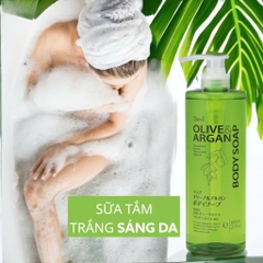 Kumano - Sữa Tắm Chiết Xuất Olive & Argan Deve 800ml