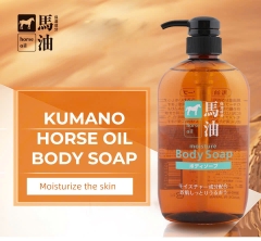 Kumano - Sữa Tắm Dưỡng Ẩm Chiết Xuất Từ Dầu Ngựa Kumano 600ml
