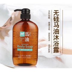 Kumano - Sữa Tắm Dưỡng Ẩm Chiết Xuất Từ Dầu Ngựa Kumano 600ml