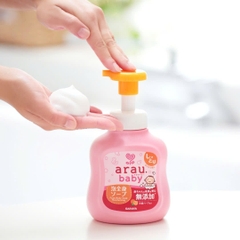 Arau - Sữa Tắm Gội Arau Baby Chai 450ml (Mẫu Mới)