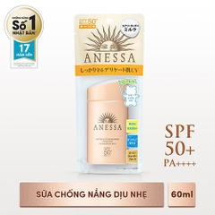 Sữa chống nắng dưỡng da dịu nhẹ cho da nhạy cảm và trẻ em Anessa 60ml SP50+, PA ++++