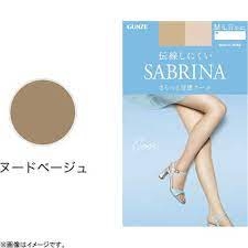 Gunze - Quần Tất Sabrina Siêu Mỏng Chống UV Và Làm Mát Mùa Hè 694 Size L (Màu Da Tự Nhiên)
