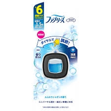 Lọ nước hoa thơm và khử mùi ô tô hương xà bông 2,4ml