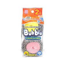 Set 2 miếng cọ xoong nồi bọc mút xốp nhập trực tiếp từ - Hàng Nhật nội địa
