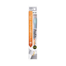 Ebisu - Bàn Chải Đánh Răng Người Lớn Ebisu BK -150