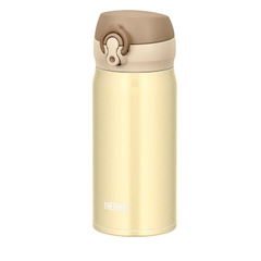 Thermos - Bình Nước Giữ Nhiệt Thermos 350ml (Màu Be)