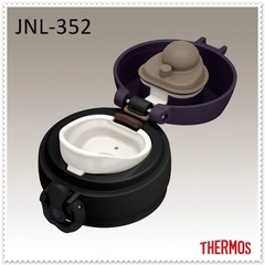 Thermos - Bình Nước Giữ Nhiệt Thermos 350ml (Màu Đen)