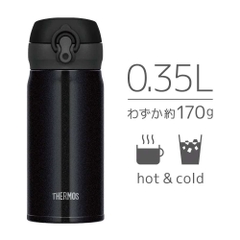 Thermos - Bình Nước Giữ Nhiệt Thermos 350ml (Màu Đen)