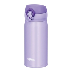 Thermos - Bình Nước Giữ Nhiệt Thermos 350ml (Màu Tím)