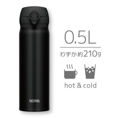 Thermos - Bình Nước Giữ Nhiệt Thermos Nhật Bản 500ml (Màu Đen)