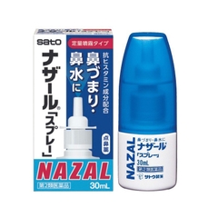 Nazal - Thuốc Xịt Mũi Nhật Bản Giảm Nghẹt Mũi, Viêm Xoang, Sổ Mũi Hiệu Quả (30ml)