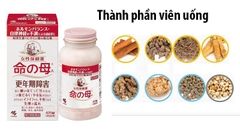 KOBAYASHI_Viên Uống Hỗ Trợ Tiền Mãn Kinh Kobayashi Nhật Bản 840 Viên