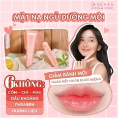 Senka - Tinh Chất Dưỡng Môi Cấp Ẩm Senka Perfect Aqua Lip Essence 10g (Ban Đêm)