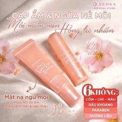 Senka - Son Dưỡng Môi Cấp Ẩm Senka Perfect Aqua Lip Balm 4.5g (Ban Ngày)