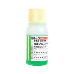 Sato - Tinh Chất Thảo Dược Kích Thích Mọc Tóc Sato Arovics Solutions 5% 30ml