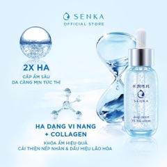 Senka - Tinh Chất Senka Dưỡng Ẩm Chuyên Sâu Và Ngừa Lão Hóa 30ml Deep Moist 3X HA Serum