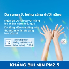 Biore - Kem Chống Nắng Sáng Rạng Rỡ - UV Aqua Rich Watery Essence (70g)