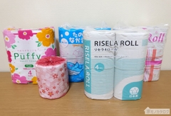 Set 4 cuộn giấy vệ sinh Osada