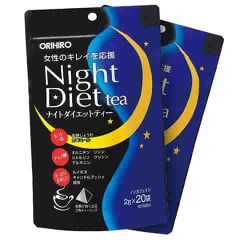 ORIHIRO - Trà hỗ trợ giảm cân ban đêm Night Diet Tea 20+4 gói