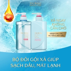 Tsubaki - Cặp Dầu Gội Xả Sạch Dầu Mát Lạnh & Phục Hồi Hư Tổn Tsubaki Premium Cool & Repair Shampoo 490mlx2