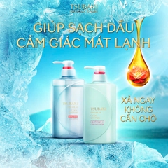 Tsubaki - Cặp Dầu Gội Xả Sạch Dầu Mát Lạnh & Phục Hồi Hư Tổn Tsubaki Premium Cool & Repair Shampoo 490mlx2