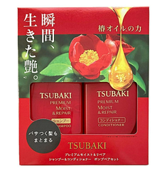 Tsubaki - Dầu Gội Xả Phục Hồi Hư Tổn Và Dưỡng Ẩm Cao Cấp Dành Cho Tóc Khô (490mlx2)