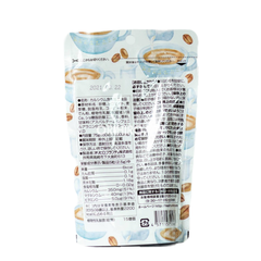 Orihiro - Viên Bổ Sung Canxi Và Lợi Khuẩn 150 Viên Vị Cà Phê Sữa
