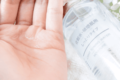 Muji - Nước Hoa Hồng Dưỡng Ẩm Muji Light Toning Water 200ml (Moisture - Da Khô)