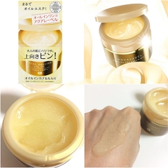 SHISEIDO_Kem dưỡng Aqualabel Special Gel Cream 90g màu vàng (chống lão hóa, giảm nhăn)