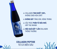 [Sale 15%] COLLAGEN 82X_Thực phẩm bảo vệ sức khỏe Nước uống Collagen 82X Classic 120.000mg