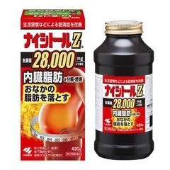 Kobayashi - Viên Giảm Mỡ Bụng Kobayashi 5000mg 420 viên