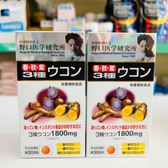 Noguchi - Viên Nghệ Giải Rượu, Giải Độc Tố Gan 240 Viên 1800mg Three Turmerics Noguchi