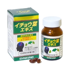 Maruman - Viên Uống Bổ Não Tiền Đình Ginkgo Maruman 200 Viên