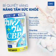 DHC - Viên Uống Bổ Sung Canxi Calcium + CBP DHC 60 ngày (240 viên)