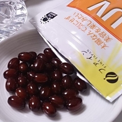 FINE JAPAN - Viên Uống Chống Nắng UV Fine Japan 30 ngày