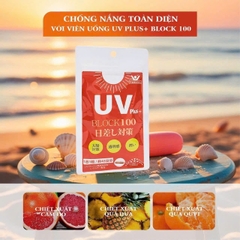 Hayari - Viên Uống Chống Nắng UV Plus+ Block100 Nhật Bản