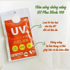 Hayari - Viên Uống Chống Nắng UV Plus+ Block100 Nhật Bản