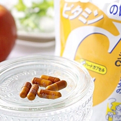 DHC_Viên Uống DHC Bổ Sung Vitamin C Gói 60 Viên 30 Ngày