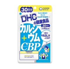 DHC - Combo Tăng Chiều Cao, Sáng Khỏe Mắt 30 Ngày Nhật Bản (Canxi CBP, DHC Việt Quất)