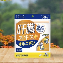 DHC - Viên uống hỗ trợ Giải độc gan DHC liver extract + orunitin, 90 Viên 30 ngày