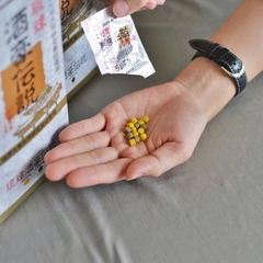 Shugo - Viên Giải Rượu Shugo Densetsu Nhật Bản