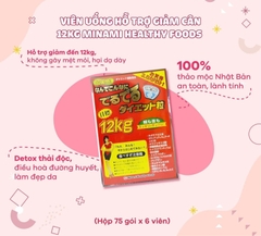 MINAMI_Viên uống giảm cân 12kg Minami Healthy Foods