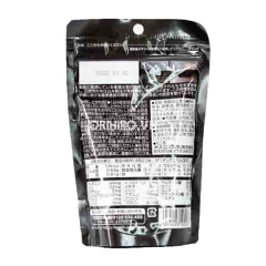 Orihiro  - Viên Uống Giảm Cân Giấm Đen Gạo Lứt 216 Viên ( 54 Ngày)