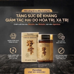 Umi No Shizuku - Viên Uống Hỗ Trợ Điều Trị Ung Thư Fucoidan Umi No Shizuku 120 Viên
