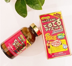 Minami - Combo Viên Uống Giảm Cân Minami Healthy Foods + Kem Tan Mỡ Esteny Body Hot Massage Gel